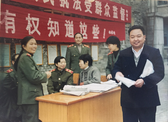 重庆秀山：山区边城遍开法治花